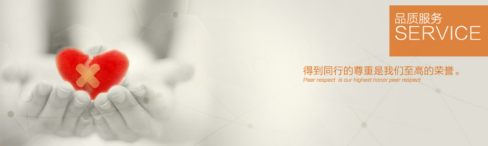 環(huán)境保障-新余裝修公司推薦-秦風裝飾，口碑好靠譜-新余裝修公司哪家好，新余裝修公司哪家靠譜，秦風裝修公司